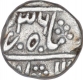 Silver Half Rupee Coin of Dulep Singh of Devgadh of Pratapgarh State.