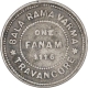 Silver One Fanam Coin of Bala Rama Varma II of Travancore State.