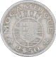 Cupro Nickel Two  and Half Escudos Coin of Mozambique of Indo Portuguese.