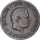 Bronze Quarter Tanga Coin of Carlos I of Indo Portuguese.