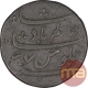 Copper One Pice Coin of Bengal Presidency.