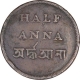 Copper Half Anna Coin of Bengal Presidency.