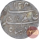 Silver Quarter Rupee Coin of Furrukhabad Mint of Bengal Presidency.