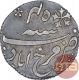 Silver Quarter Rupee Coin of Furrukhabad Mint of Bengal Presidency.