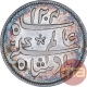 Silver Quarter Rupee Coin of Murshidabad Mint of Bengal Presidency.