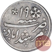 Silver Quarter Rupee Coin of Murshidabad Mint of Bengal Presidency.