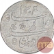 Silver Quarter Rupee Coin of Murshidabad Mint of Bengal Presidency.