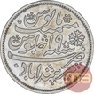 Silver Half Rupee Coin of Murshidabad Mint of Bengal Presidency.