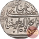 Rare Silver One Rupee Coin of Allahabad Mint of Bengal Presidency.