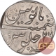 Rare Silver One Rupee Coin of Allahabad Mint of Bengal Presidency.