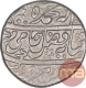 Silver One Rupee Coin of Azimabad Mint of Bengal Presidency.