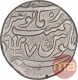 Silver One Rupee Coin of Azimabad Mint of Bengal Presidency.