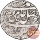 Silver One Rupee Coin of Azimabad Mint of Bengal Presidency.