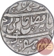 Silver One Rupee Coin of Azimabad Mint of Bengal Presidency.