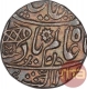 Silver One Rupee Coin of Muhammadabad Banaras Mint of Bengal Presidency.