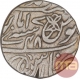 Silver One Rupee Coin of Muhammadabad Banaras Mint of Bengal Presidency.