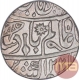 Silver One Rupee Coin of Muhammadabad Banaras Mint of Bengal Presidency.