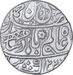 Silver One Rupee Coin of Muhammadabad Banaras Mint of Bengal Presidency.