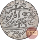 Silver One Rupee Coin of Muhammadabad Banaras Mint of Bengal Presidency.