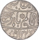 Rare Silver One Rupee Coin of Muhammadabad Banaras Mint of Bengal Presidency.