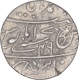 Rare Silver One Rupee Coin of Muhammadabad Banaras Mint of Bengal Presidency.