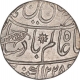 Rare Silver One Rupee Coin of Muhammadabad Banaras Mint of Bengal Presidency.