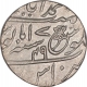 Rare Silver One Rupee Coin of Muhammadabad Banaras Mint of Bengal Presidency.