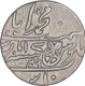 Rare Silver One Rupee Coin of Muhammadabad Banaras Mint of Bengal Presidency.