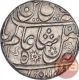 Silver One Rupee Coin of Murshidabad Mint of Bengal Presidency.