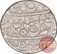 Silver One Rupee Coin of Murshidabad Mint of Bengal Presidency.