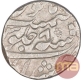 Silver One Rupee Coin of Murshidabad Mint of Bengal Presidency.