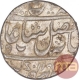 Silver One Rupee Coin of Murshidabad Mint of Bengal Presidency.