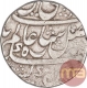 Silver One Rupee Coin of Murshidabad Mint of Bengal Presidency.