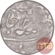 Silver One Rupee Coin of Murshidabad Mint of Bengal Presidency.