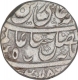 Silver One Rupee Coin of Murshidabad Mint of Bengal Presidency.