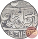 Silver One Rupee Coin of Murshidabad Mint of Bengal Presidency.