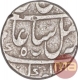 Silver One Rupee Coin of Murshidabad Mint of Bengal Presidency.