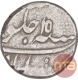 Silver One Rupee Coin of Murshidabad Mint of Bengal Presidency.