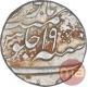 Silver One Rupee Coin of Murshidabad Mint of Bengal Presidency.