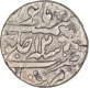 Silver One Rupee Coin of Murshidabad Mint of Bengal Presidency.