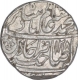 Silver One Rupee Coin of Qita Bareli Mint of Bengal Presidency.