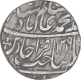 Silver One Rupee Coin of Qita Bareli Mint of Bengal Presidency.