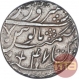 Silver One Rupee Coin of Saharanpur Dar us Surur Mint of Bengal Presidency.