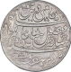 Silver One Rupee Coin of Calcutta Mint of Bengal Presidency.