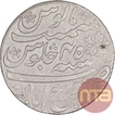 Silver One Rupee Coin of Farrukhabad Mint of Bengal Presidency.