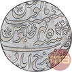 Silver One Rupee Coin of Farrukhabad Mint of Bengal Presidency.
