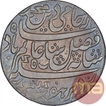 Silver One Rupee Coin of Murshidabad Mint of Bengal Presidency.