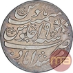 Silver One Rupee Coin of Murshidabad Mint of Bengal Presidency.