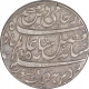 Silver One Rupee Coin of Murshidabad Mint of Bengal Presidency.