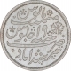 Silver One Rupee Coin of Murshidabad Mint of Bengal Presidency.